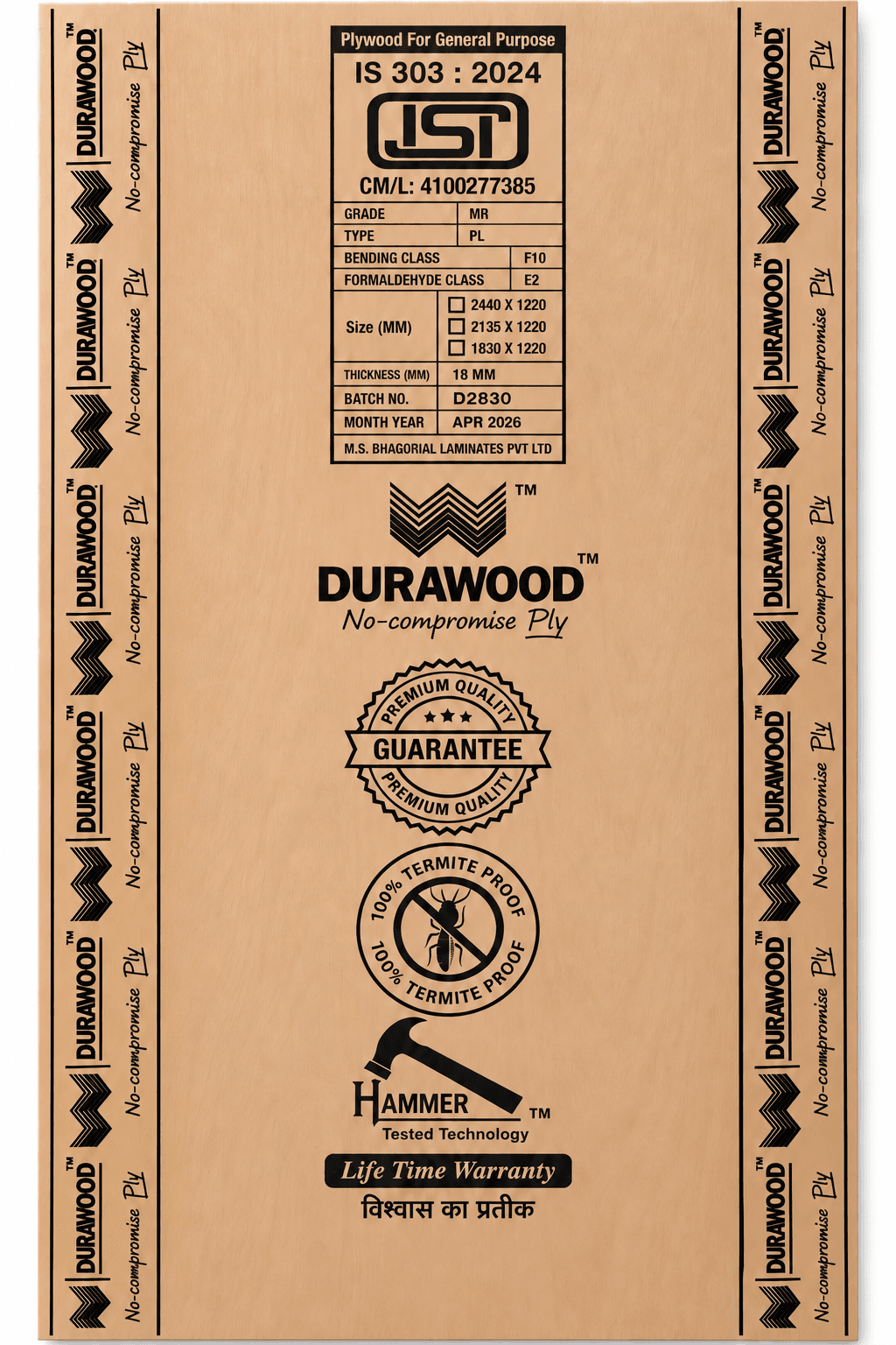Durawood 18 mm MR Grade Plywood | 8 x 4 Feet | Interior Use Plywood Sheet | Pack of 1